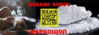 мескалин Аша