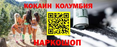 мескалин Аша