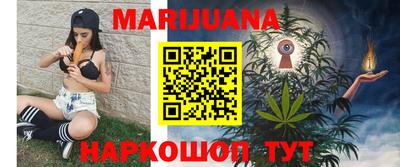 трава Баксан