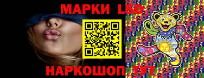 мескалин Аша