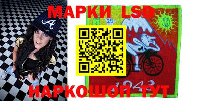 трава Баксан