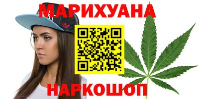 трава Баксан