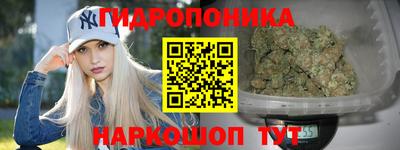 мескалин Аша