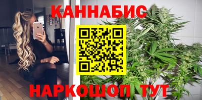 гидра Ачхой-Мартан