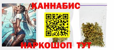 мескалин Аша