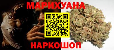 мескалин Аша