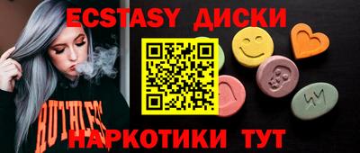 мескалин Аша