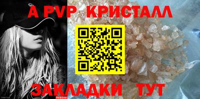 мескалин Аша