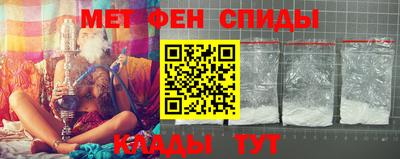мескалин Аша