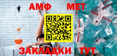 мескалин Аша