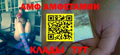 мескалин Аша