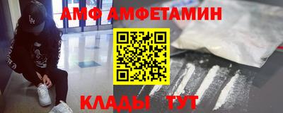 мескалин Аша