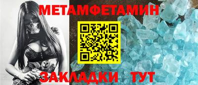 мескалин Аша