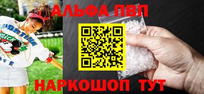 мескалин Аша