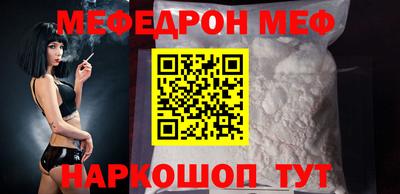 мескалин Аша