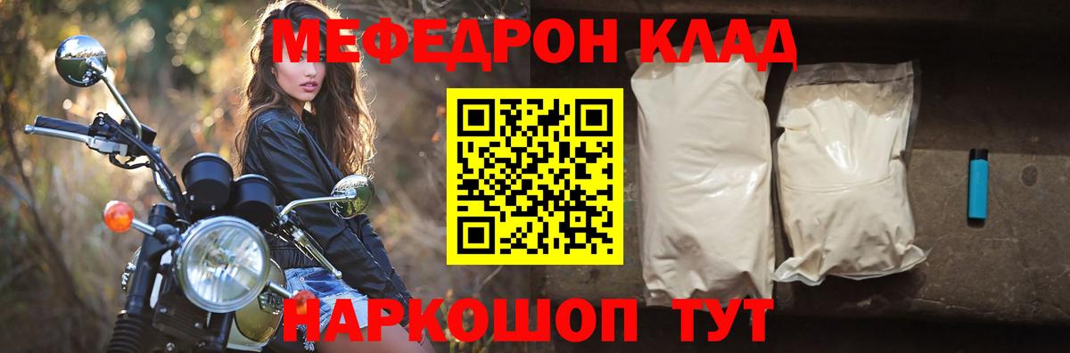 Гашиш Богородицк