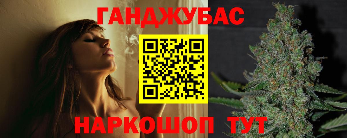 Богородицк  Бошки марихуана марихуана  Бошки марихуана White Widow  Конопля SATIVA & INDICA  Вход с VPN 